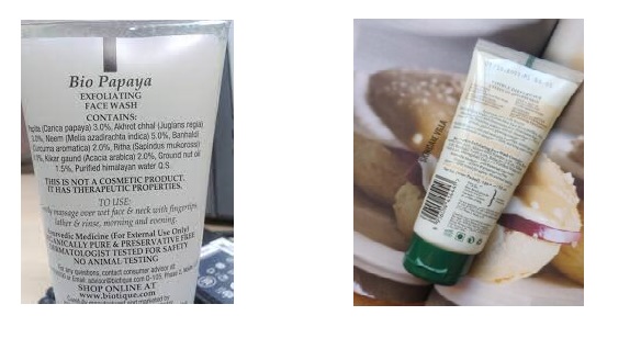 Biotique Bio Papaya Face Wash Ingredients